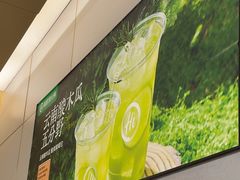 -海底捞火锅(青悦城店)