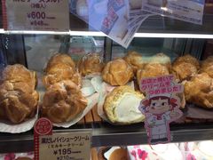 -不二家(数寄屋橋店)