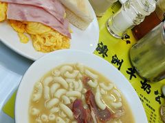 -澳洲牛奶公司(佐敦店)