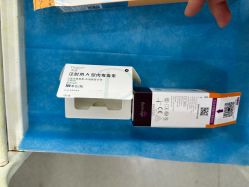 -上海首尔丽格医疗美容医院