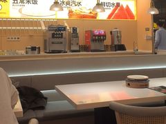 -醉得意·山茶油炒土鸡(泰安万达店)