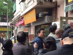 -正味斋锅巴菜(西北角店)