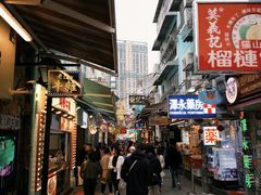 -官也街