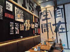 -8PINTS八品脱·日料·烧鸟·精酿小酒馆(莘庄店)