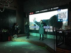 -Kings party 高端轰趴会所(朝阳北路店)