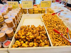-杨老大焙子月饼干货(宽巷子民族美食街店)