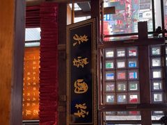 门面-八碗湘长沙市井菜(坡子街店)