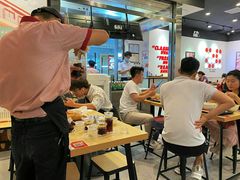-吉祥馄饨(虹桥火车站店)