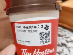 -Tims天好咖啡·贝果(凯德大峡谷购物中心店)