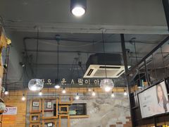 -韩礼年糕(飞虹路店)