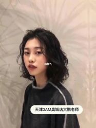 点击看大图 -KIMI HAIR SALON·烫染设计店