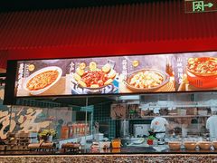 -小户人家(循礼门南国中心店)
