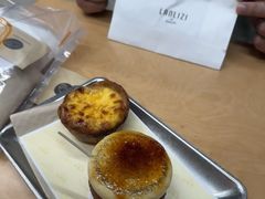 -LANLIZI BAKERY(COSMO店)