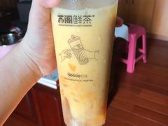 -苏阁鲜果茶(虎门君乐汇店)