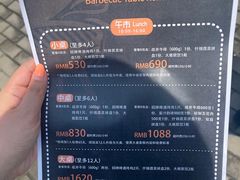 -太阳岛度假酒店