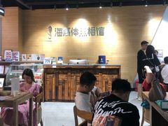 -海马体照相馆(重庆龙湖时代天街D馆店)