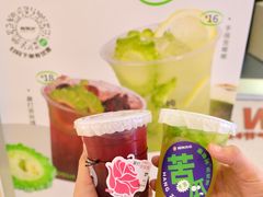 -炖物24章·顺时轻养茶(黄龙店)