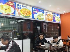 -福海面馆(阳曲店)