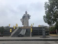 -拜将坛