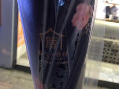 -厝内小眷村(长宁定西路店)