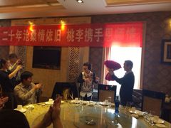 iphone_upload_pic-东方之珠海鲜酒楼(南开店)