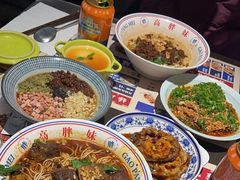 -高胖妹面庄(黄河道店)