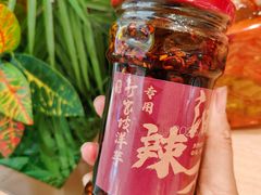 -丁家坡洋芋·观音桥好吃街A区(全国总店)