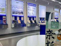 -优购镜仓(六角广场店)