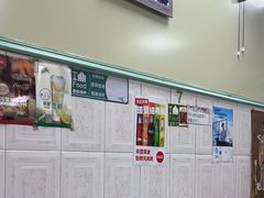 -胜利茶餐室