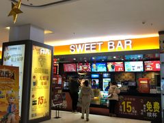 -大世界影城(无锡江南大悦城IMAX激光店)
