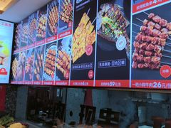 -大闫家烧烤·小海鲜家常菜(郑庄店)