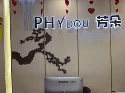 -芳朵美容养生SPA