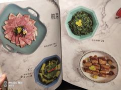 菜单-卡朋西餐(大信新都汇店)
