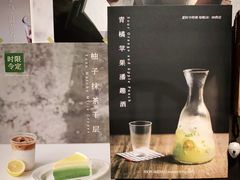 -無早咖啡
