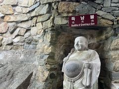 -海东龙宫寺