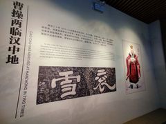 -拜将坛