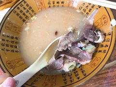 -姚一刀大广安驴肉(津保路店)