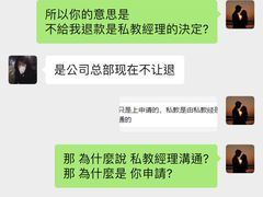 -VIP 威尔仕健身·游泳(嘉华中心店)