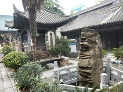 -大学习巷清真寺