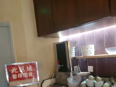 -北方家宴(番禺永旺店)