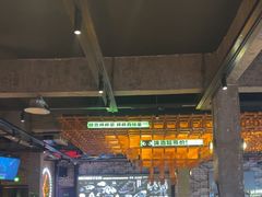 -功夫怪兽·烧烤(珠江路店)