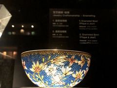 -深圳珠宝博物馆