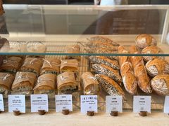 -VERIE BAKEHOUSE