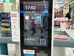 -大润发(东关世茂店)