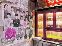 -韩热集市(百源店)