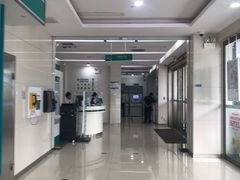 -中国农业银行(深圳罗湖支行)