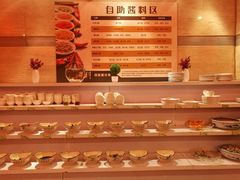 -印象高密·凤都国际大酒店