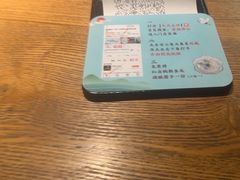 -蜜桃餐厅·伴山(湖滨商业街店)