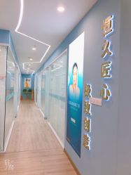 -久匠·野生眉半永久纹绣