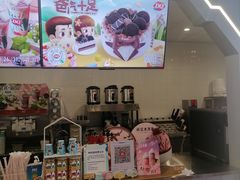 -DQ·蛋糕·冰淇淋(通州万达店)